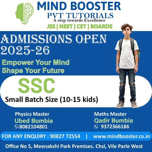 MIND BOOSTER PVT TUTORIALS – ADMISSIONS OPEN 2025-26!